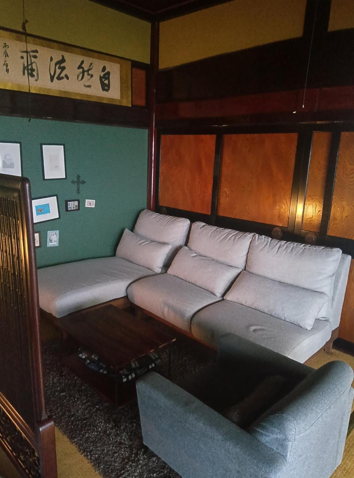駅前宿舎 禪 Shared House Zen Eiheiji Экстерьер фото