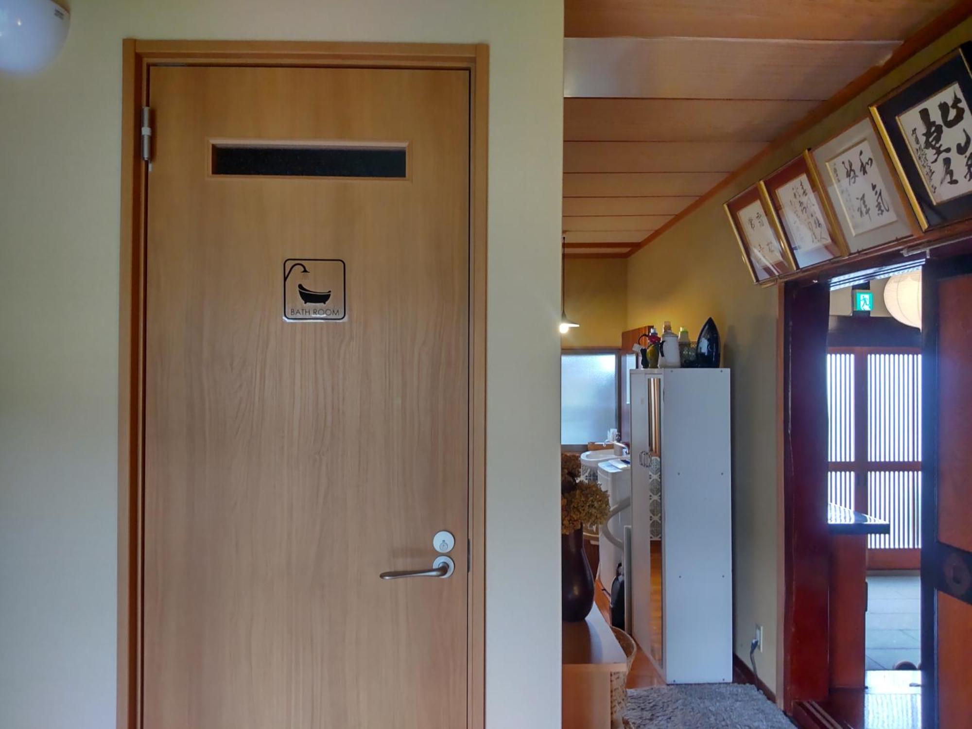 駅前宿舎 禪 Shared House Zen Eiheiji Экстерьер фото